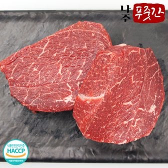 푸드앰프 나주푸줏간 냉장 한우정육 600g (300g x 2팩 장조림/잡채/카레 용)