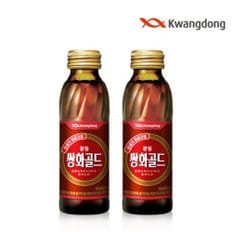 광동 쌍화골드 100ml x20병