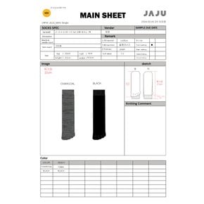 남 코튼 발가락 삭스 1족(CHARCOAL / BLACK)