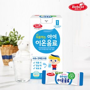 처음먹는 아이 이온음료 8스틱