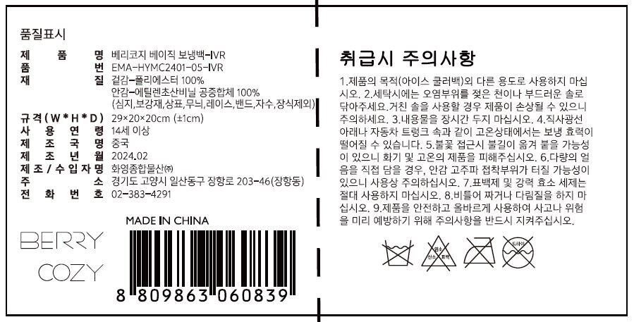 상품 이미지1