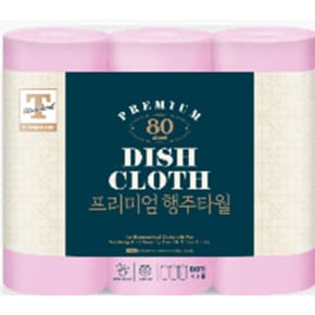 프리미엄 행주타월 80매*3입