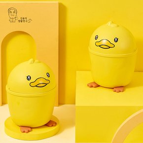 베베덕 미니 휴지통 다용도 사무실 데스크 화장대 쓰레기통