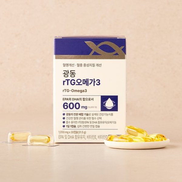 [NEO택배][광동] rTG오메가3(1,050mg*30캡슐)