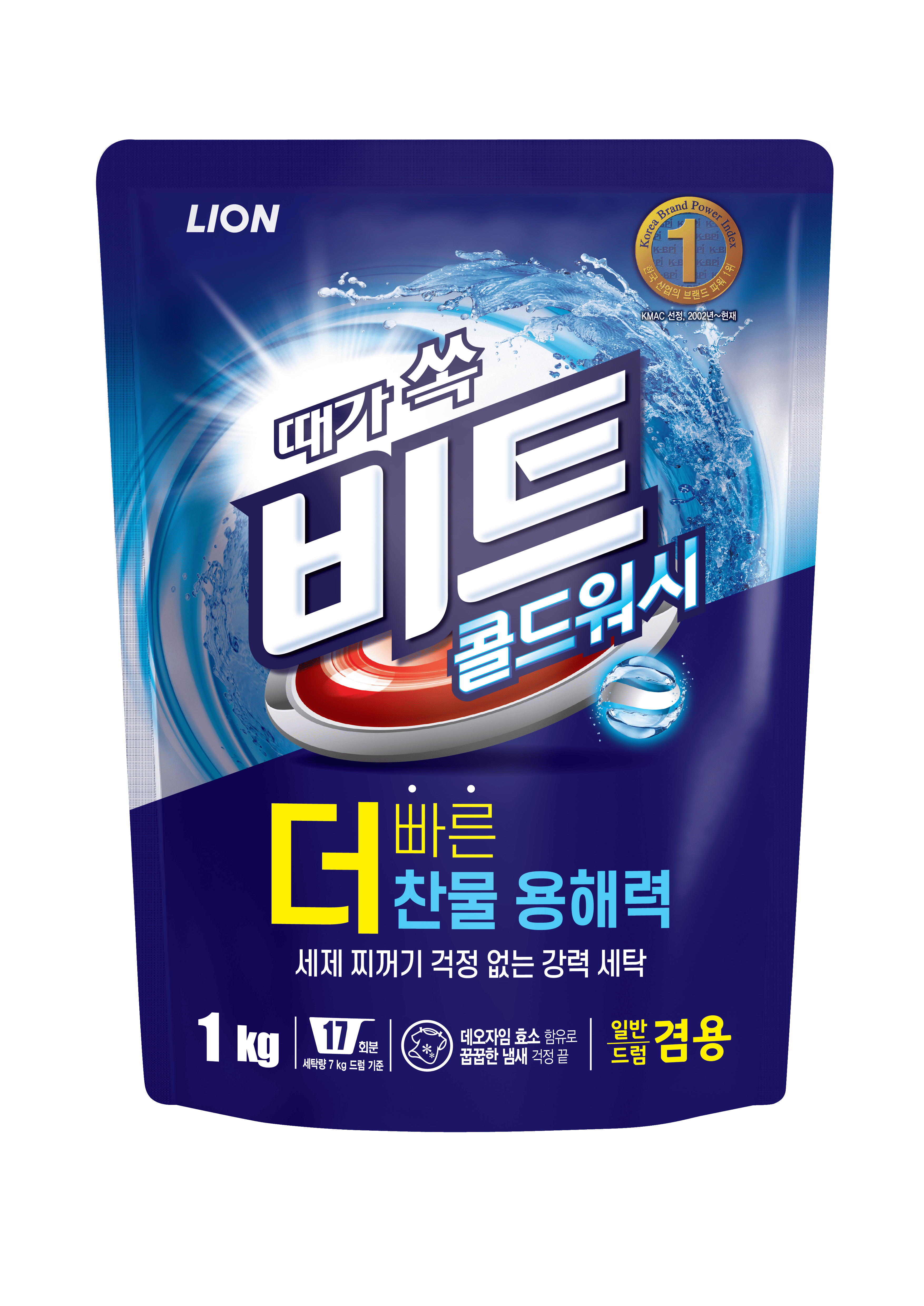 상품 이미지1
