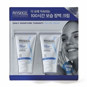 [코스트코] 피지오겔 DMT PRO-B5크림(135ml x 2개)[36001974]