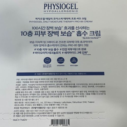 상품 이미지 4