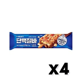 세븐셀렉트 단백질바 넛츠 영양간식 50g x 4개