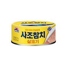 사조 살코기 참치 안심 100g