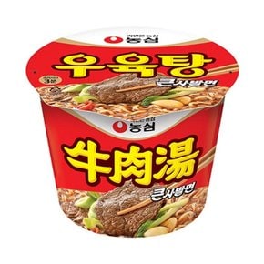 농심 우육탕 큰사발 115gx12컵  set  라면 컵라면  야식