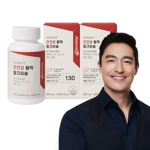 네추럴라이즈 간건강 활력 밀크씨슬 2박스 [총 12개월분] / 비타민B 엽산 아연