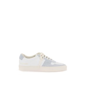 Sneakers 6147 BABY BLUE