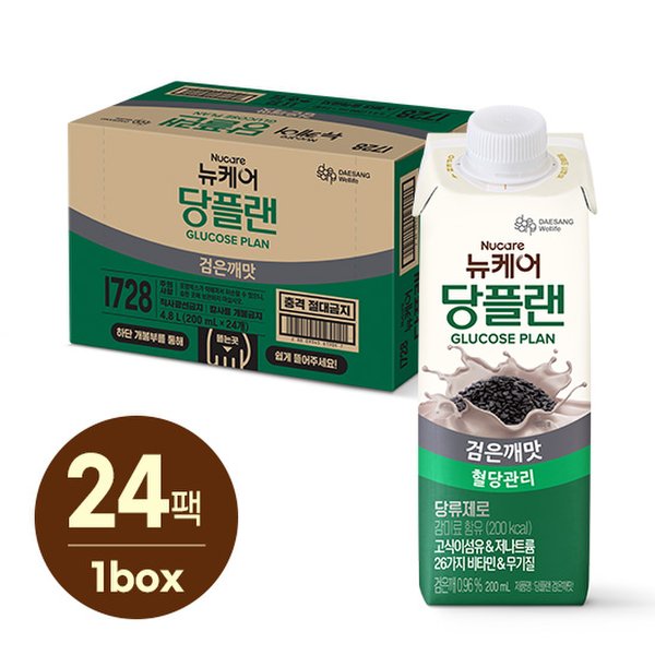 확대된 대표 상품 이미지1