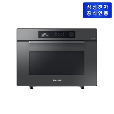 삼성 [삼성직배송] 비스포크 직화오븐 [MC35A8599LC]