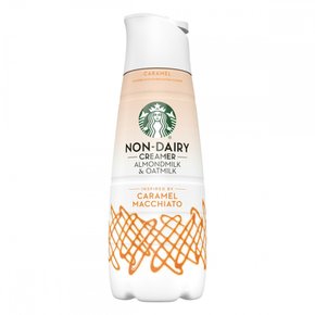 Starbucks Creamer스타벅스 아몬드 밀크 앤 오트 밀크 캐러멜 마키아토 커피 크리머 - 828.1ml