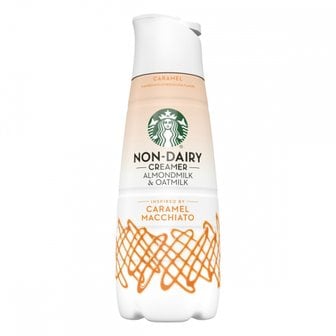  Starbucks Creamer스타벅스 아몬드 밀크 앤 오트 밀크 캐러멜 마키아토 커피 크리머 - 828.1ml