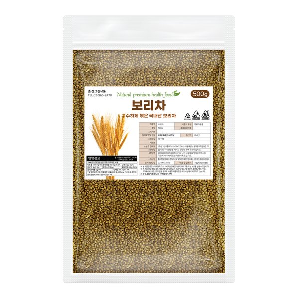확대된 대표 상품이미지1