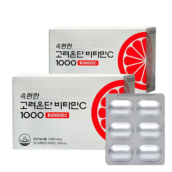 속편한 고려은단 비타민C 1000 중성비타민C 120정 X 2개 (8개월분)