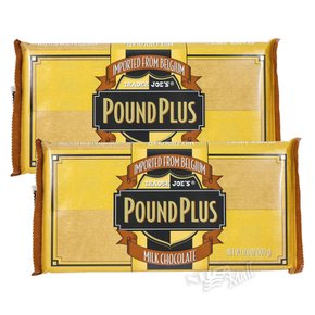 [1+1]트레이더조 파운드플러스 밀크 초콜릿바 500g TRADER JOE`S POUND PLUS MILK CHOCOLATE BAR