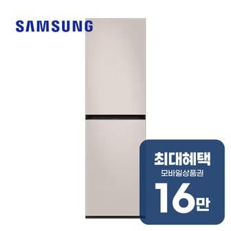 삼성 비스포크 에어드레서 대용량 (새틴 베이지) DF24CB9900ER 렌탈 60개월 월 57900원