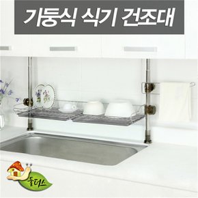 기둥씽크 800 1단_P069564347