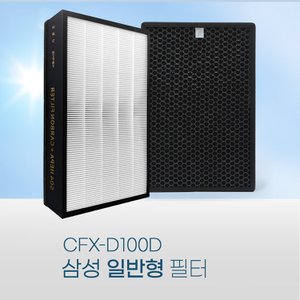 환경필터 삼성공기청정기필터 AX60R5580WBD 필터 CFX-D100D