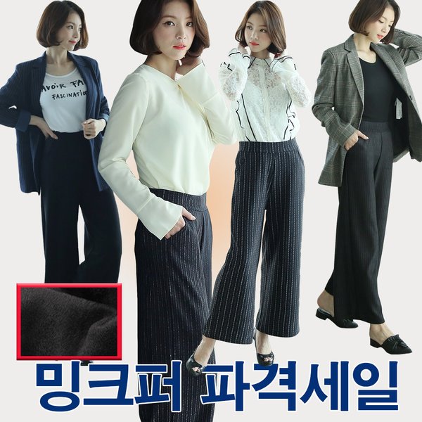 확대된 대표 상품이미지1
