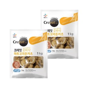 크레잇 오바삭 하트 꼬마돈카츠 1kg x2개