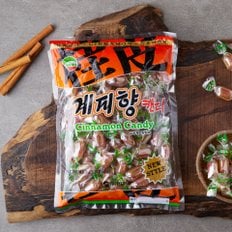 계피맛 캔디 450g