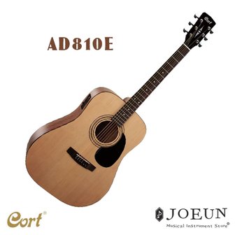 콜트 어쿠스틱기타 AD810E (EQ기타) / 입문자 베스트 EQ 통기타