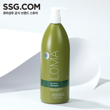 LOMA [로마 샴푸] SSG 특별 딜 상품 모음