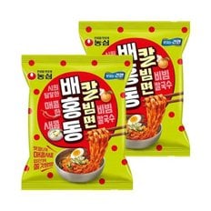  농심 배홍동 칼빔면 128g 2개 / 봉지라면 비빔면