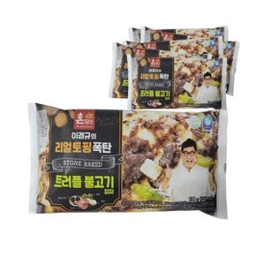 [JHQRK8P2_52EH]토핑 폭탄 미니 사각불고기1인용 피자5팩