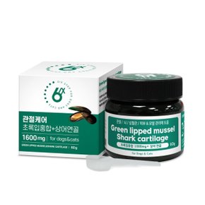 식스스텝 초록입홍합+상어연골 60g 관절/심혈관/피모