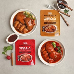 저당 소스 촉촉 실온닭가슴살 2종 2팩 / 닭신 국내산 고단백