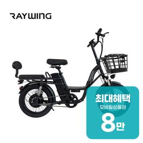캐리 미 전기자전거 CARRYME 18.2A (블랙) CARRYME_18.2A_BK 렌탈 60개월 월 28800원