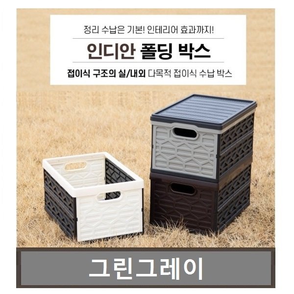확대된 대표 상품 이미지1