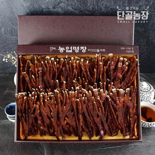 녹각영지_400g