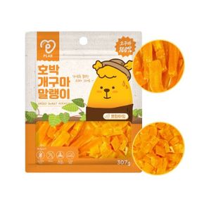 애완용품 말랭이 호박 개구마 혼합 307g 반건조 애견 영양간식