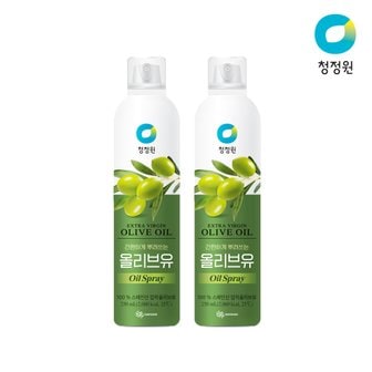 청정원 올리브유 스프레이 250ml x 2개