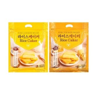  라이스 케이커 치즈맛+계란맛 1200g 쌀과자 대용량 개별포장 구운 ...
