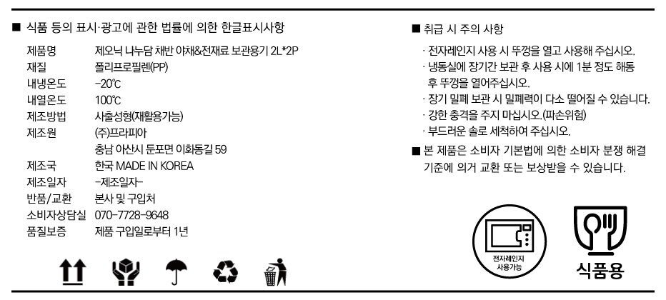 상품 이미지1