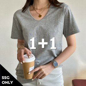 시크폭스 / [SSG단독] 1+1 이베이 U넥반팔티셔츠 5color