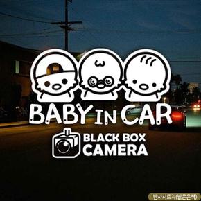 자동차스티커 BABY IN CAR 아리삼형제 블랙박스 반사 TR373000