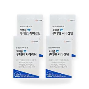 안국약품 토비콤 루테인 지아잔틴 눈건강 500mg x 30캡슐 4개 눈 노 화케어(SH)