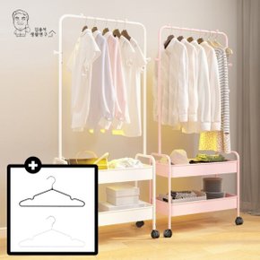 모던 스틸 행거 트롤리 이동식 철제 선반 2단 + 논슬립 옷걸이 색상랜덤 5P