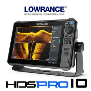 로렌스 HDS PRO10 어탐기+GPS 금호마린 한글정품 프로