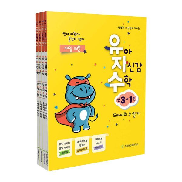 확대된 대표 상품이미지