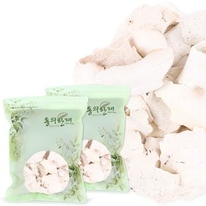 특품 얇은 국산 백복령 300g x 2개