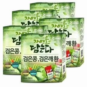 검은콩검은깨환 스틱형 3g x 30포 x 5